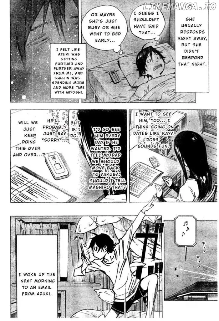Baku Chapter 25 image 18_optimized